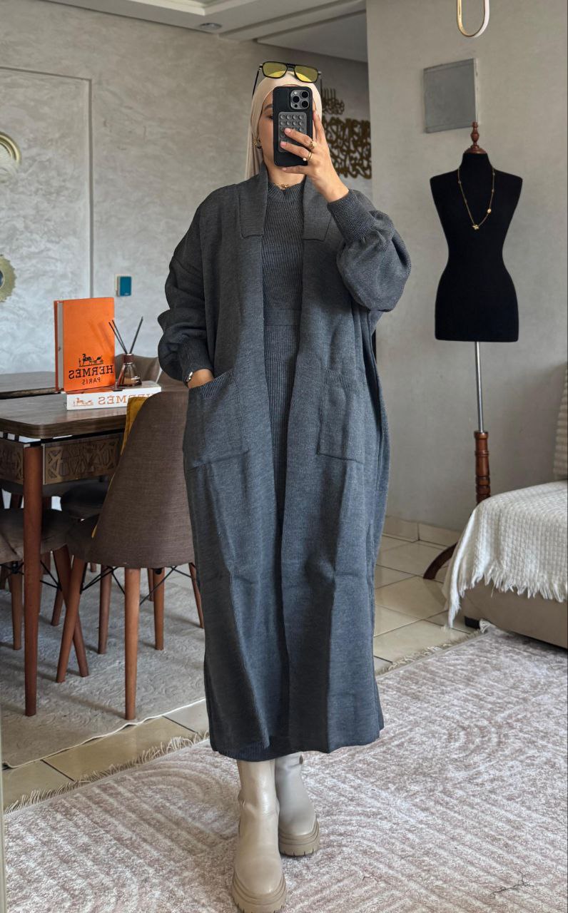 طقم صوفي ساحر - حيث الكلاسيكية تلتقي بالعصرية 🤎